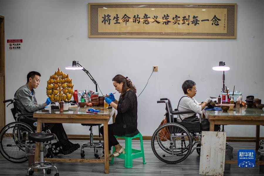 新濠天地官方线上