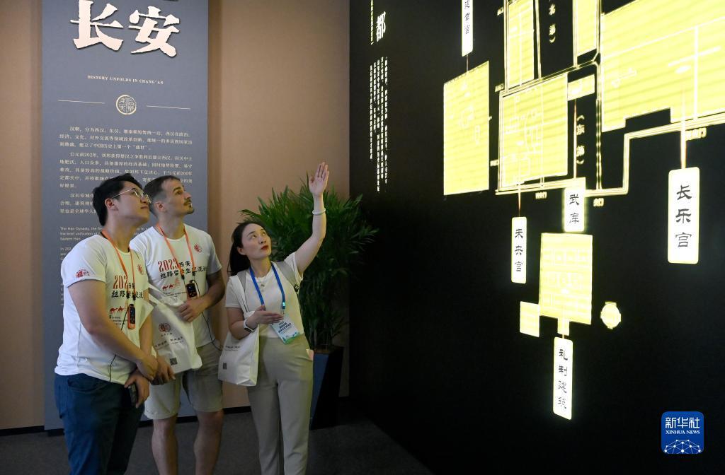 互动娱乐平台加盟